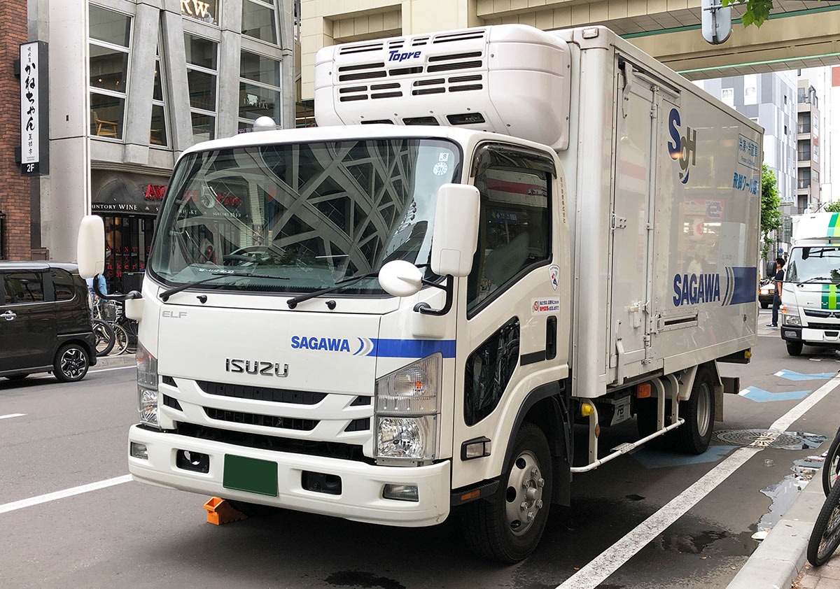 Isuzu Elf refrigerated truck